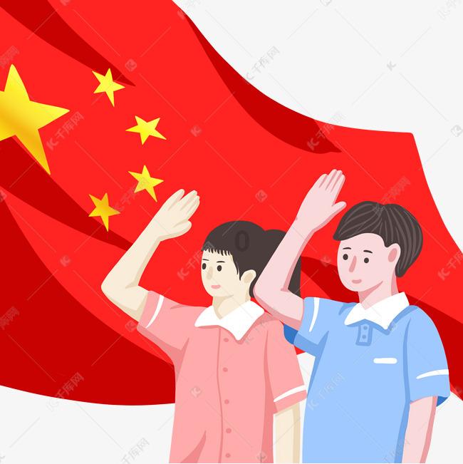 温暖与参加绍兴市两会的港澳台侨、海外人士座谈