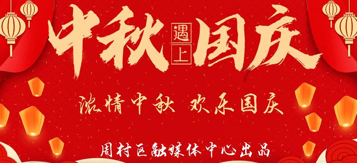 杭州一停车场施工后隔壁小区变危房:46户居民已被要求搬离,暂时未找到责任方